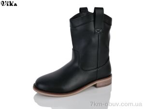 купить VIKA-Limani L927-1 оптом