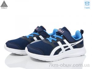 купить STILLI KIDS KT120-1 піна оптом