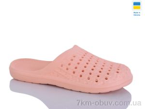 купить Inblue 202 персик оптом