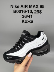 купить Supo(BRAND) A0016-13 оптом