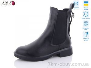 купить Aba 116 чорний оптом