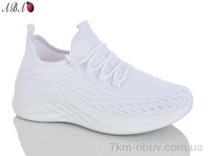 купить оптом Aba Y15-3