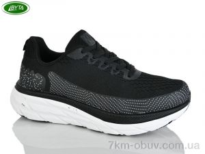 купить Bayota A5251-5 оптом