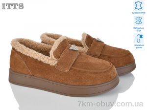 купить ITTS L31-45 оптом