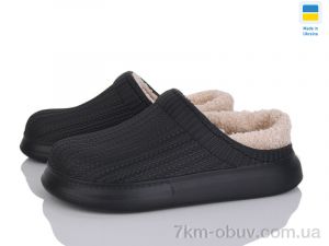 купить Golden Lion M7001 чорний оптом
