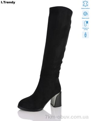 купить Trendy BT1569-1 оптом
