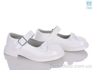 купить Clibee-ShoSho DC801-2 white оптом