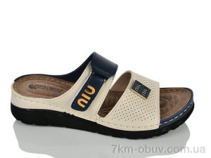 купить Sali-2 203-40 бежево-синій оптом