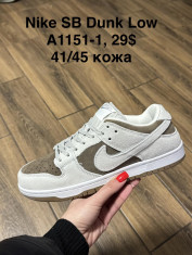 купить Supo(BRAND) A1151-1 оптом