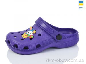 купить оптом SANLIN 2 SV017 бузок