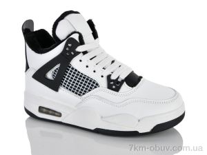 купить оптом DINO ALBAT 150-27 white-black