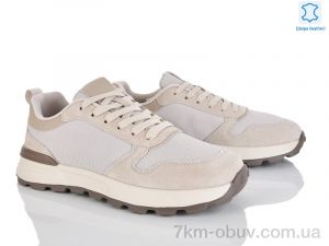 купить Kulada-UCSS-MD 2663-4 оптом