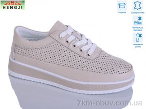 купить оптом HENGJI-ELENA 881-5
