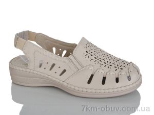 купить Leguzaza 502-1 beige оптом