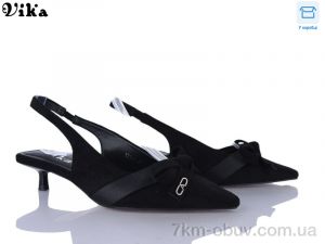 купить оптом Vika 131-1