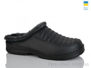 купить оптом Inblue M5