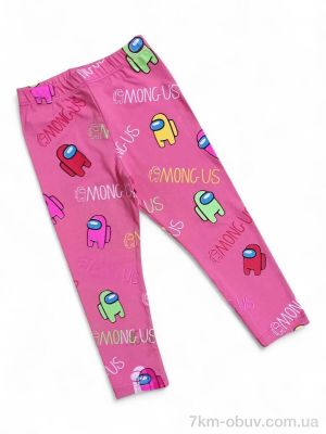 купить Kids-modnik 510 рожевий оптом