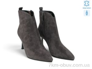 купить Allshoes 217051 оптом