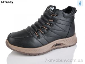 купить Trendy BK1160-1A оптом