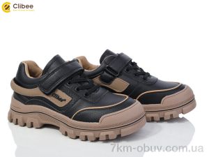 купить оптом Clibee LC100 black-khaki