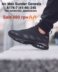 купить оптом M.Shoes A176-7