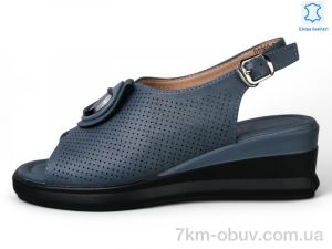 купить оптом Kulada-UCSS-MD D2368-8