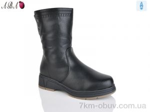купить Aba 807-1 оптом