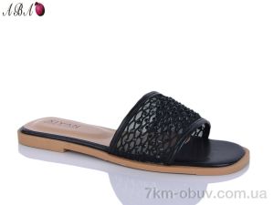 купить Aba K15-1 оптом