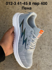 купить оптом Pet 012-3