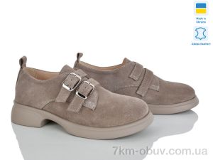 купить оптом Ailinda 448-27