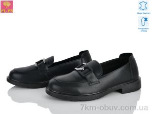 купить PLPS BB26-1 оптом