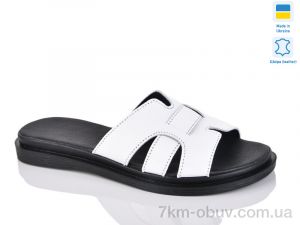 купить оптом Sali 301-1 б.пр.к.