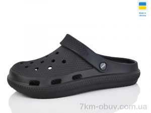 купить Lot Shoes N98 чорний оптом