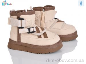 купить BBT T706-1-5 оптом