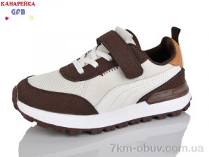 купить GFB-Канарейка R331-4 оптом