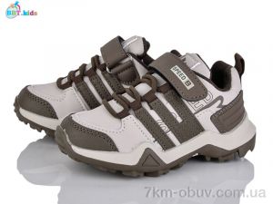 купить BBT H652-2-5 оптом