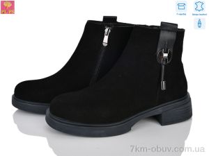 купить PLPS 6D070-2 оптом