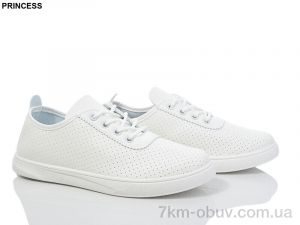 купить Princess 12-8 оптом