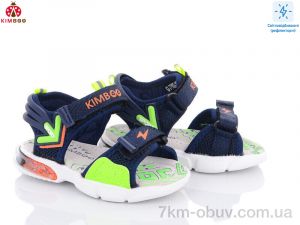 купить KIMBOO GY2383-1B оптом