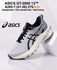 купить M.Shoes A295-7 оптом