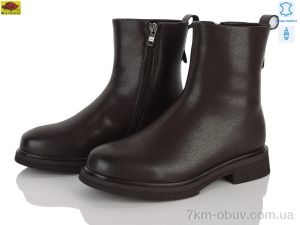 купить Mei De Li M159-84 оптом