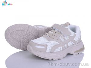 купить BBT H757-3-3 оптом