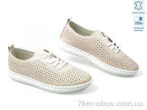 купить Allshoes 195549 оптом