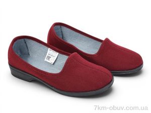 купить Rai shoes 56125201 бордовий оптом