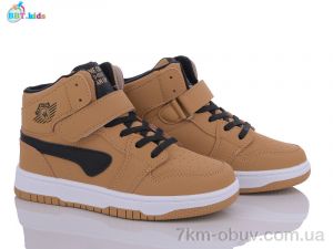 купить BBT R105-3-10 оптом