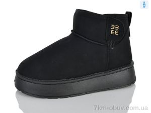 купить MaiNeLin 33-1 black оптом