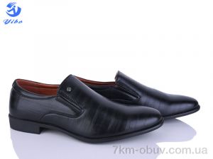 купить PTPT D901 оптом