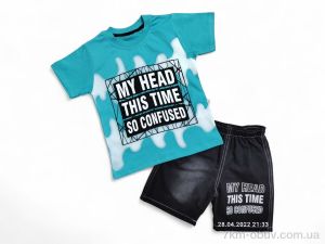купить Kids-modnik 2474 бірюзовий оптом