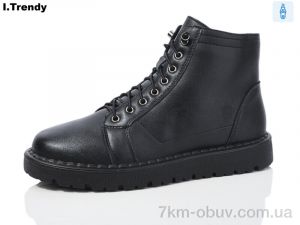 купить Trendy BK1070-1 оптом