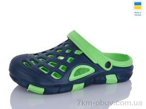 купить оптом SANLIN 2 308 зелено-т.синій